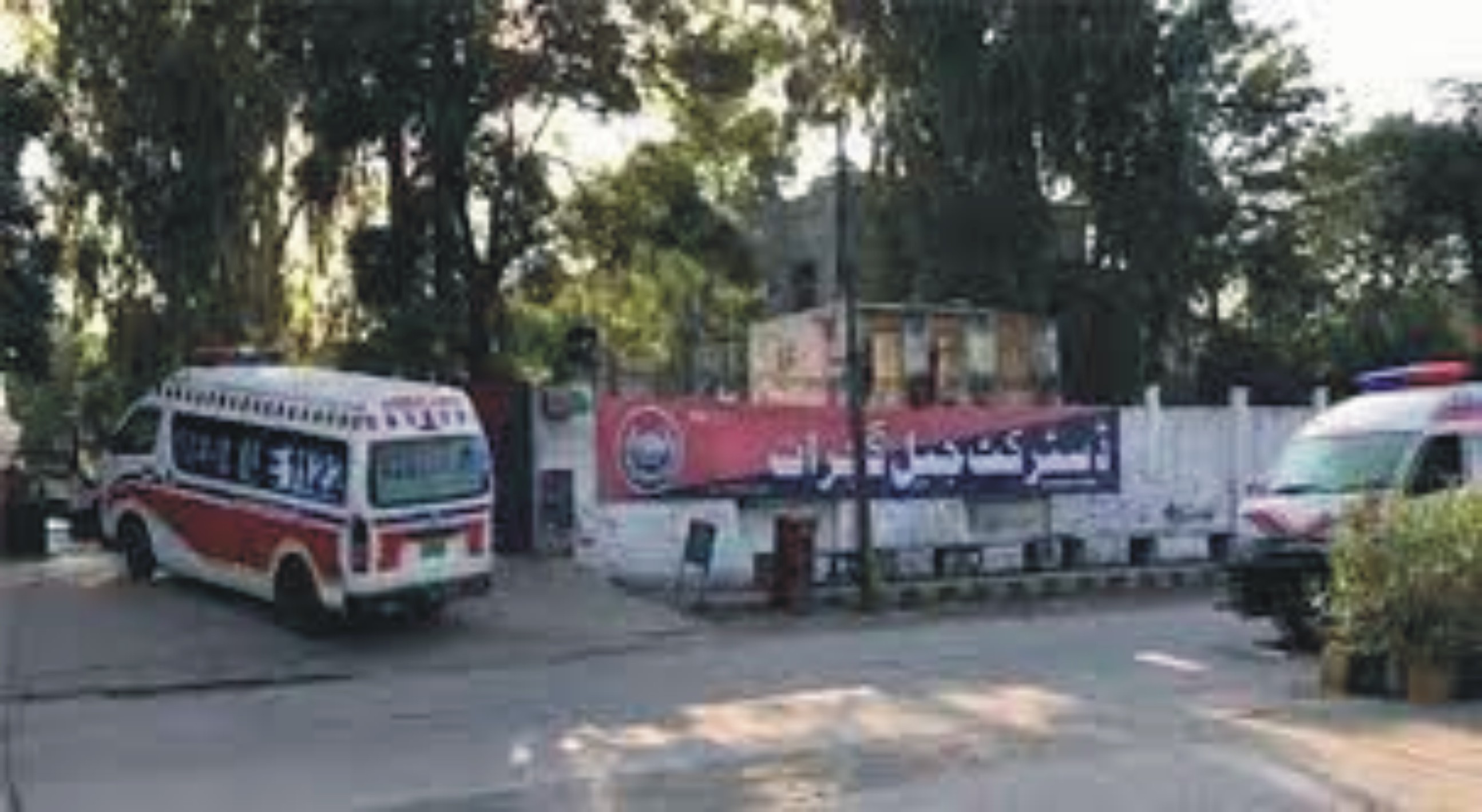 News image thumbnail