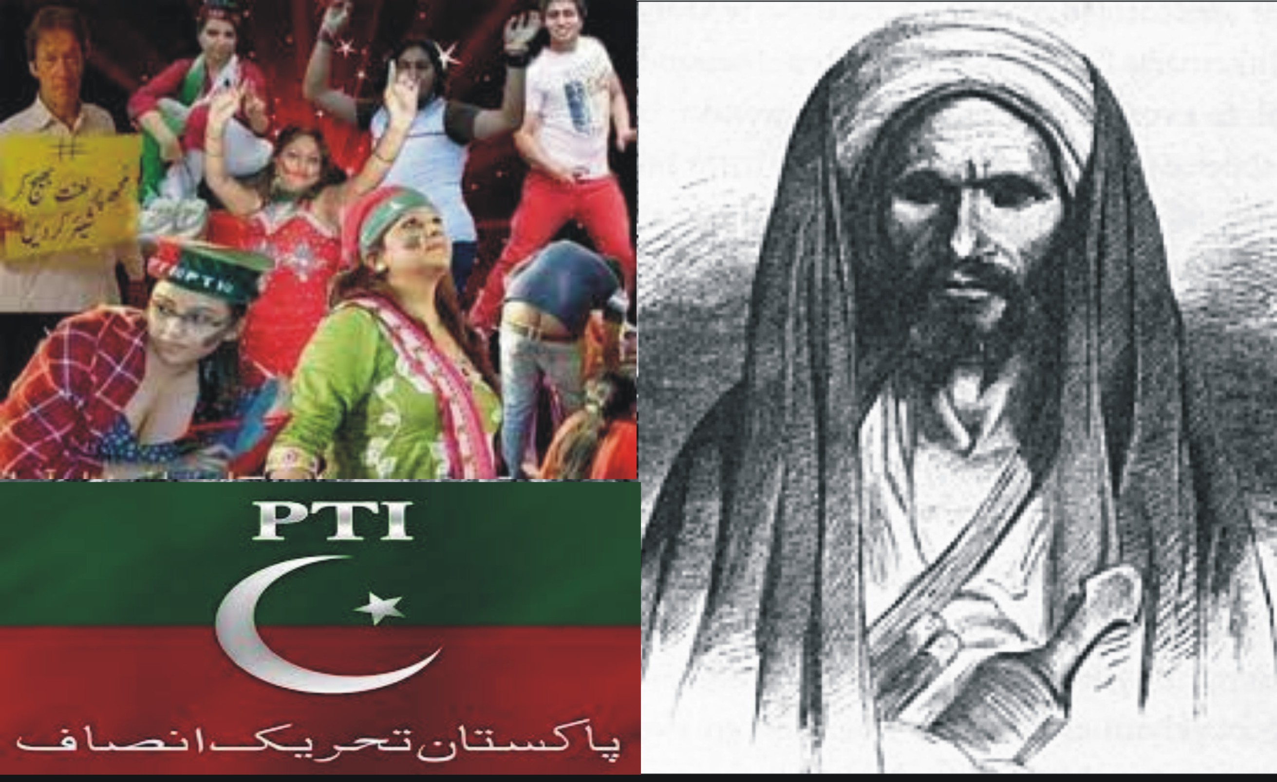 News image thumbnail