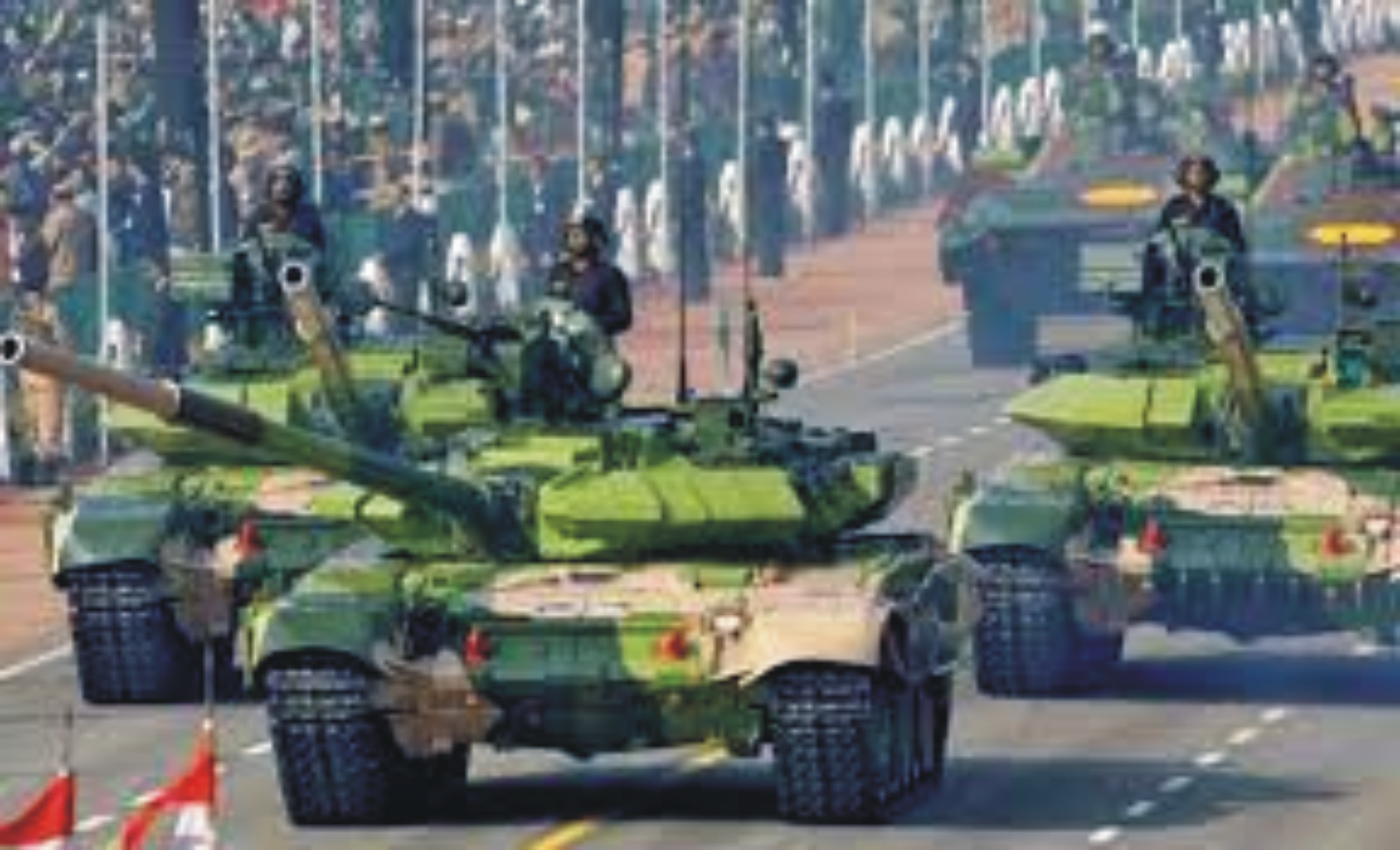 News image thumbnail