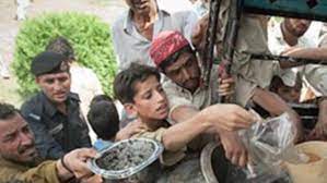 News image thumbnail