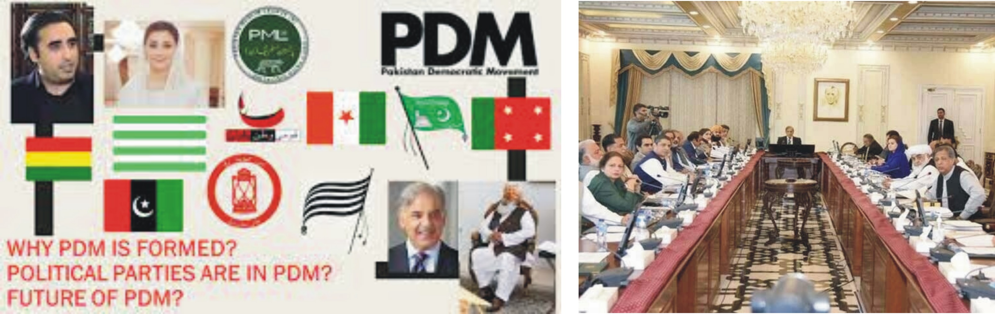 News image thumbnail