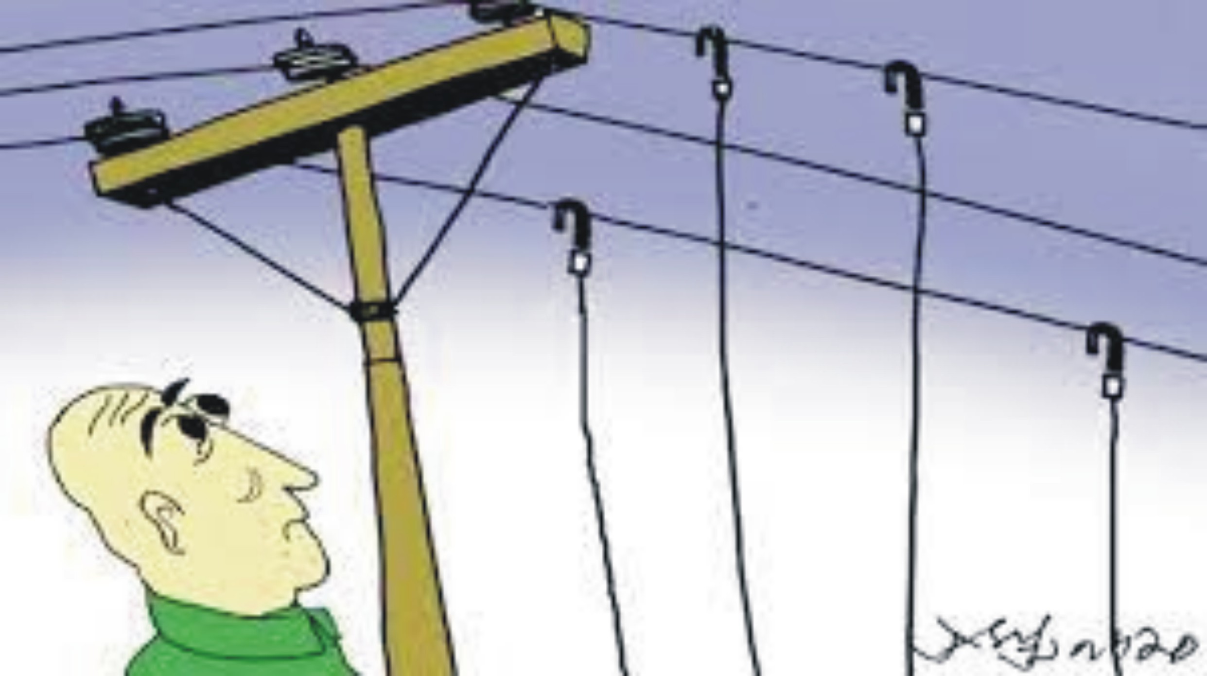 News image thumbnail