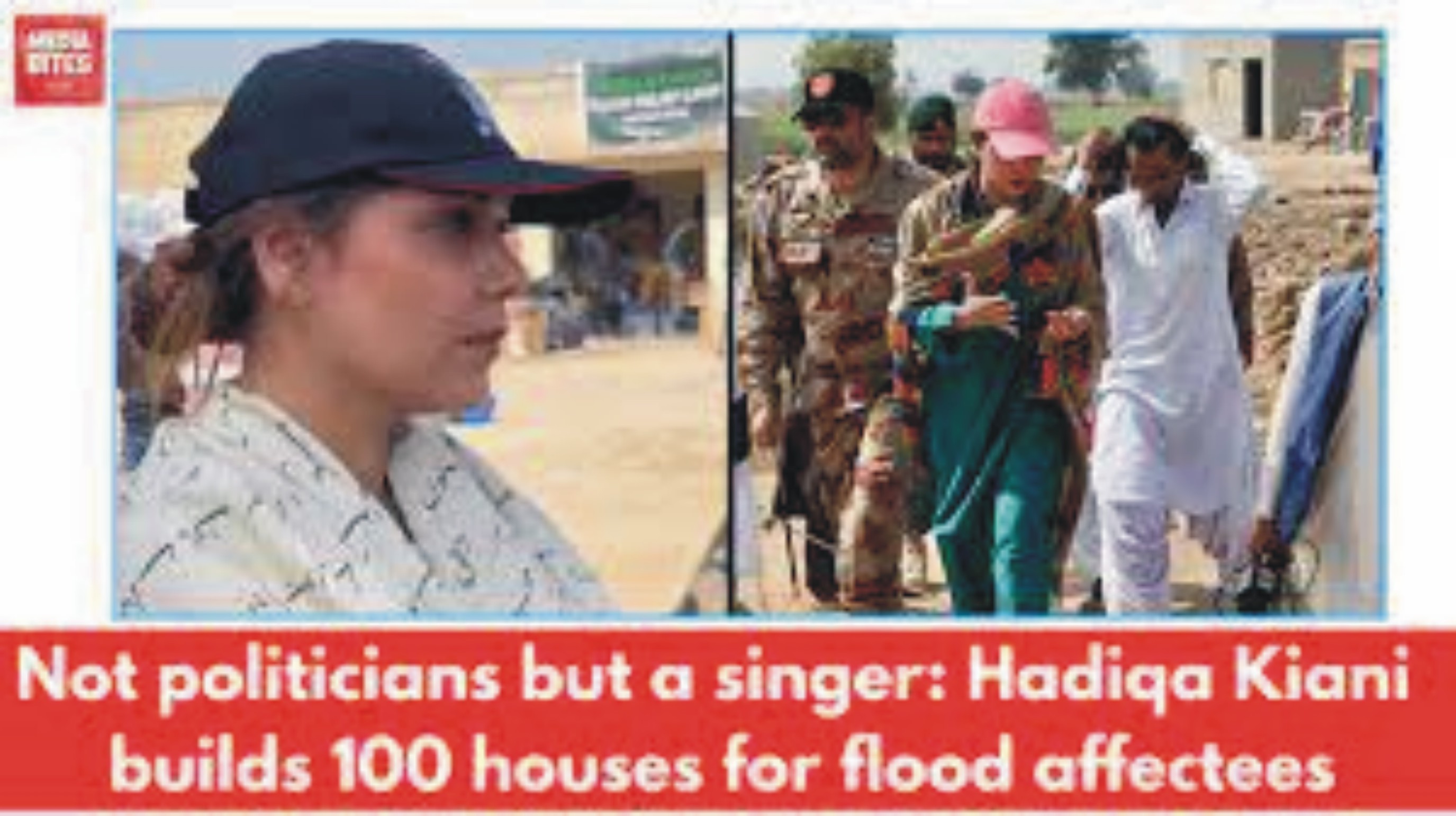 News image thumbnail