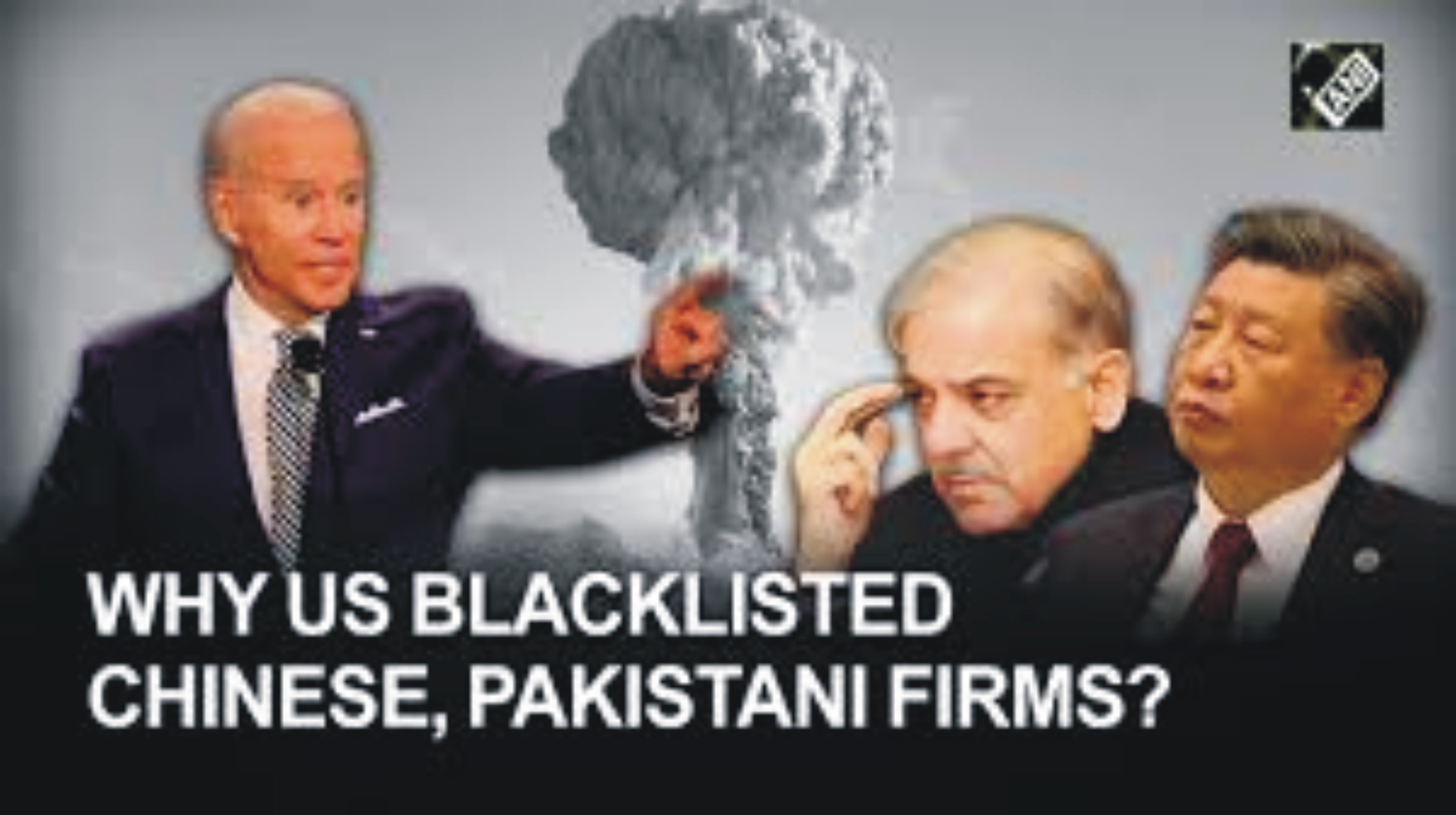 News image thumbnail