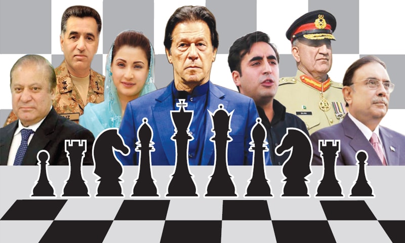 News image thumbnail