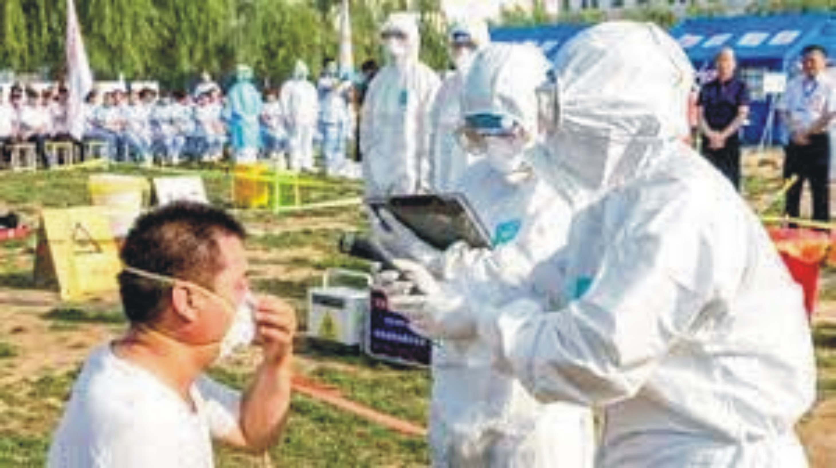 News image thumbnail