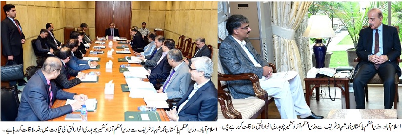 News image thumbnail