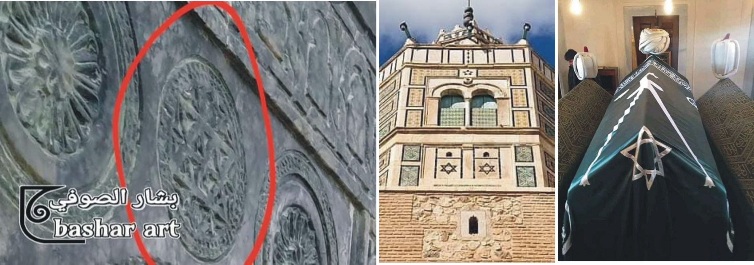 News image thumbnail