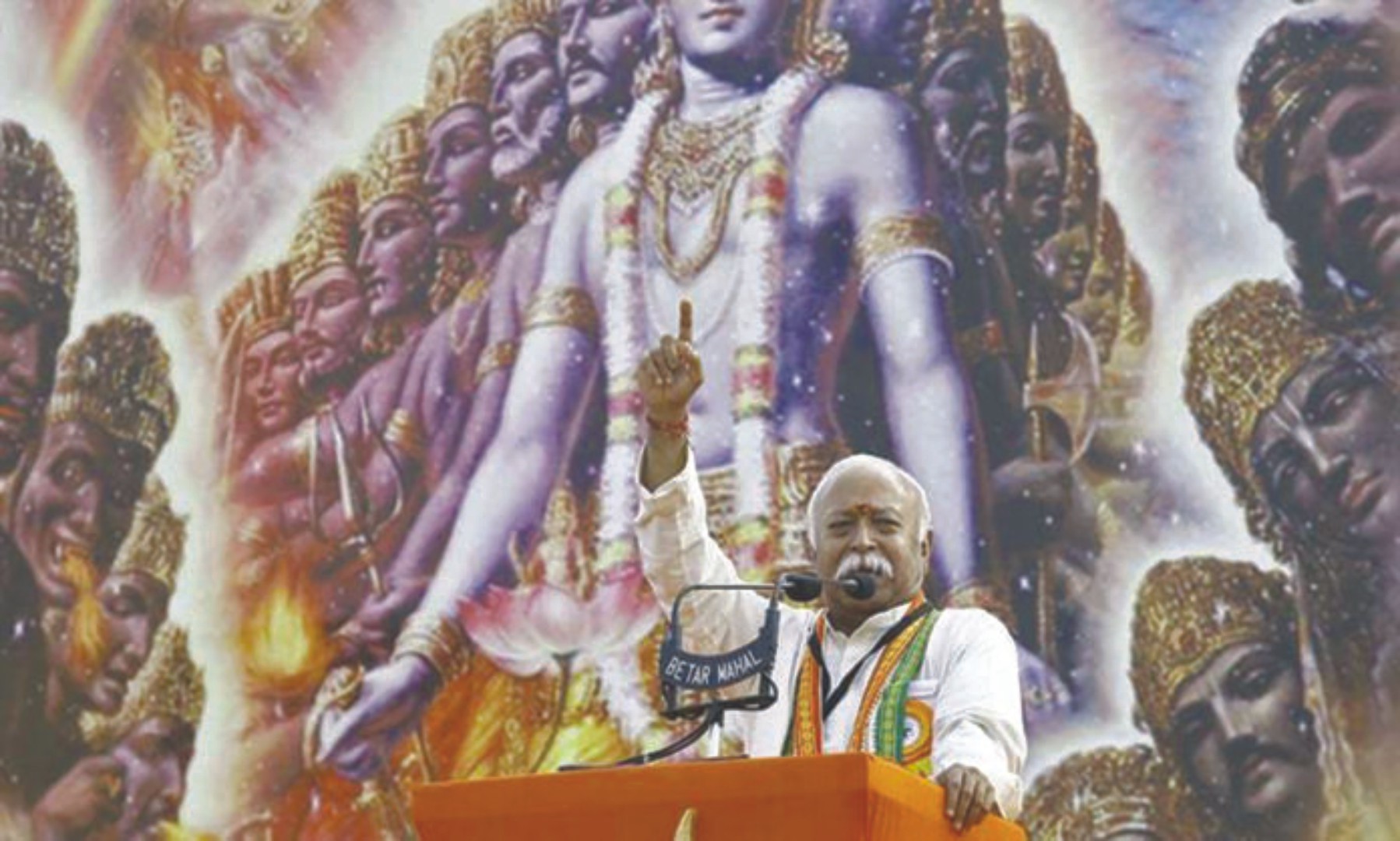 News image thumbnail