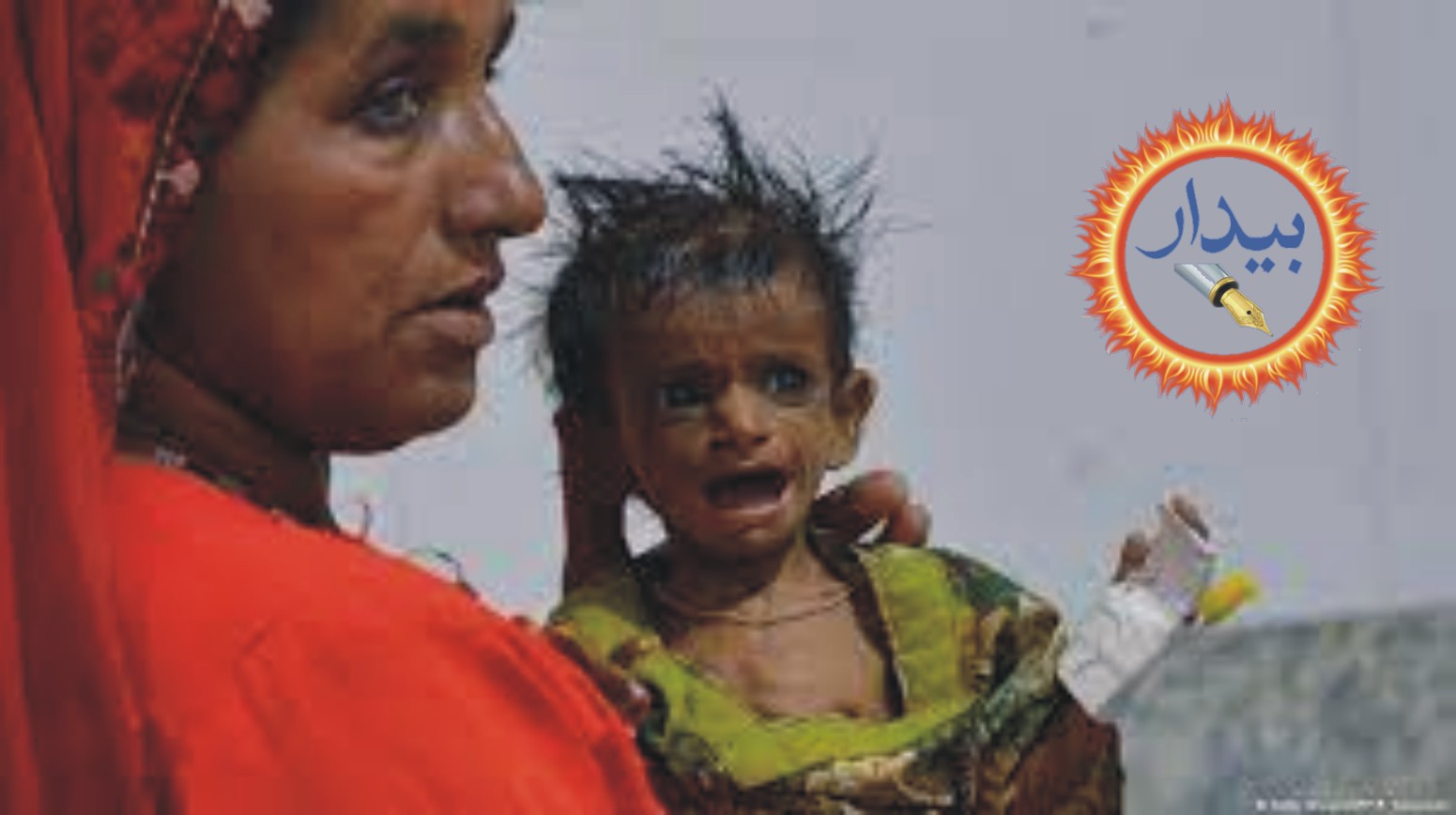 News image thumbnail