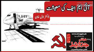 News image thumbnail