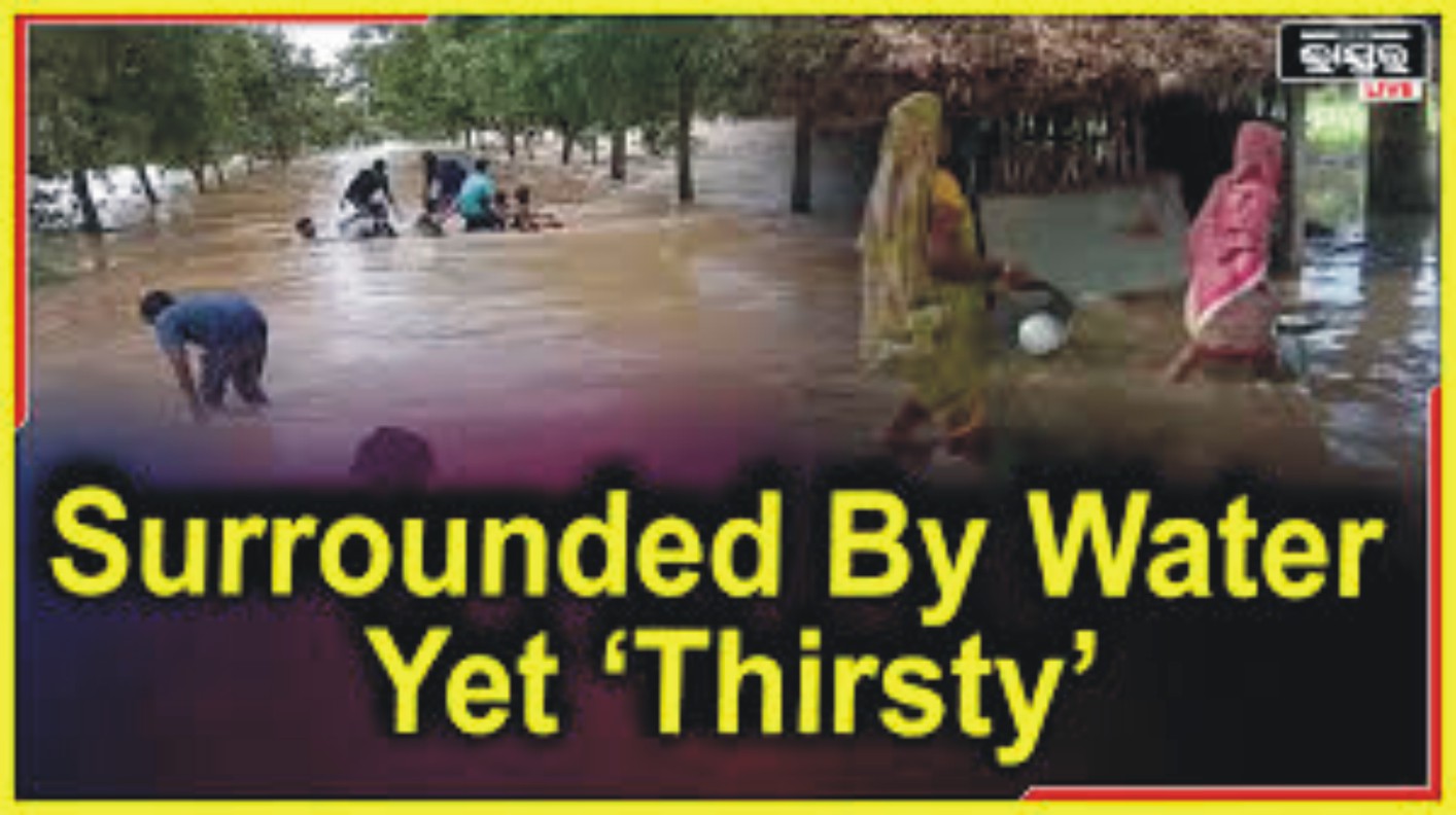 News image thumbnail
