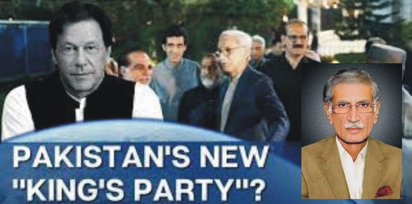 News image thumbnail
