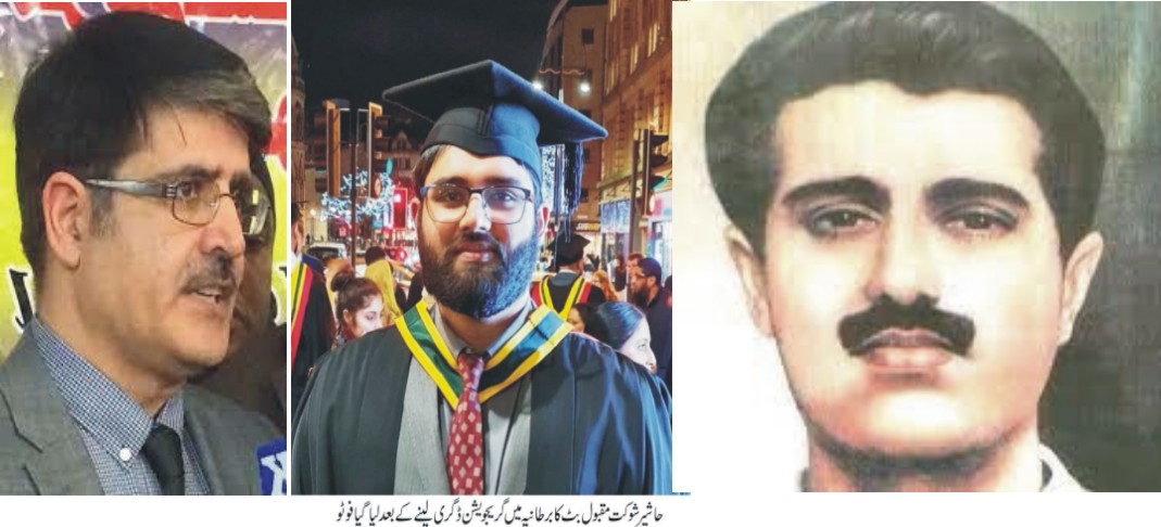 News image thumbnail