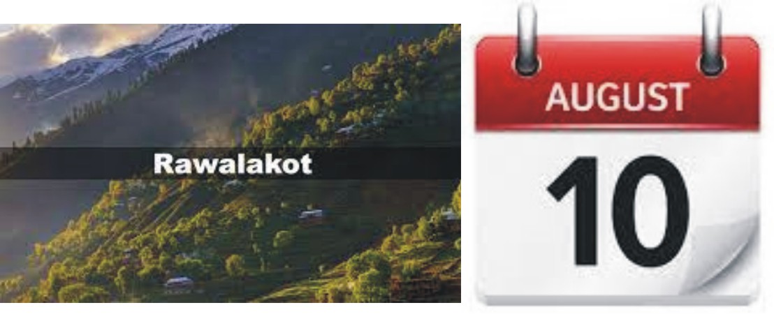 News image thumbnail