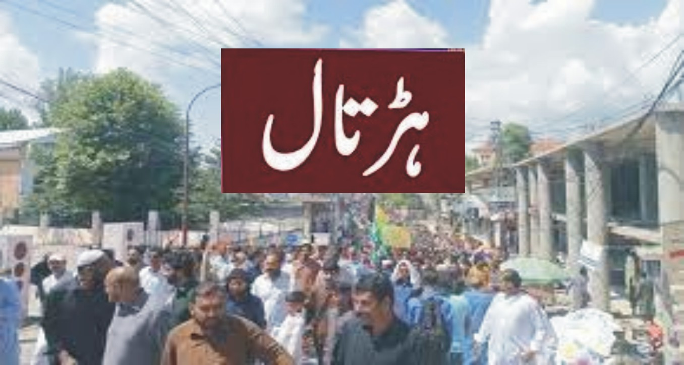 News image thumbnail