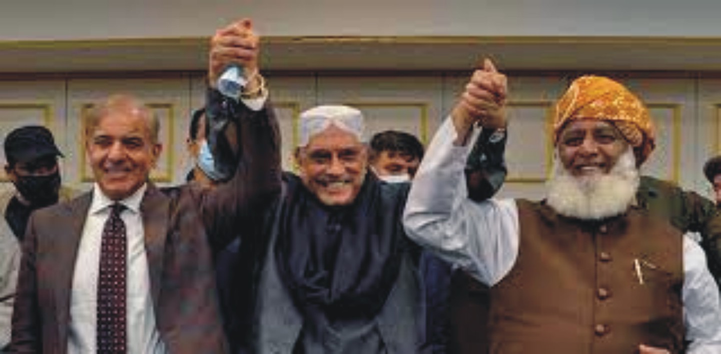 News image thumbnail