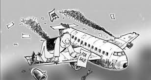 News image thumbnail