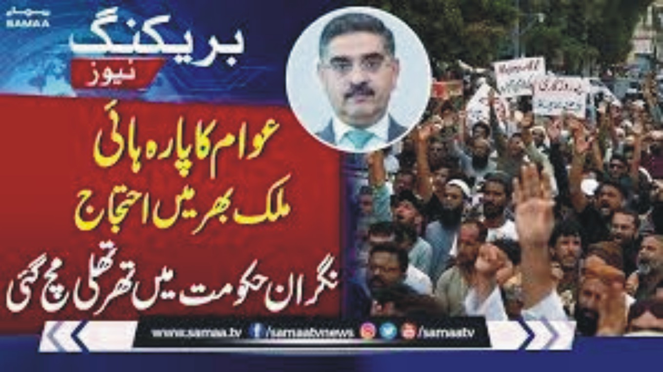 News image thumbnail