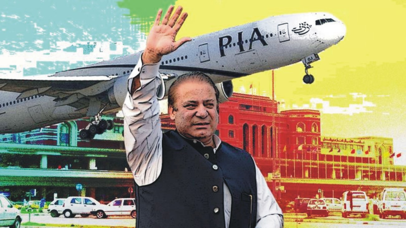 News image thumbnail