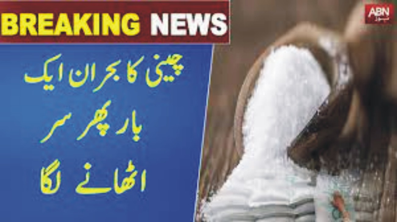 News image thumbnail