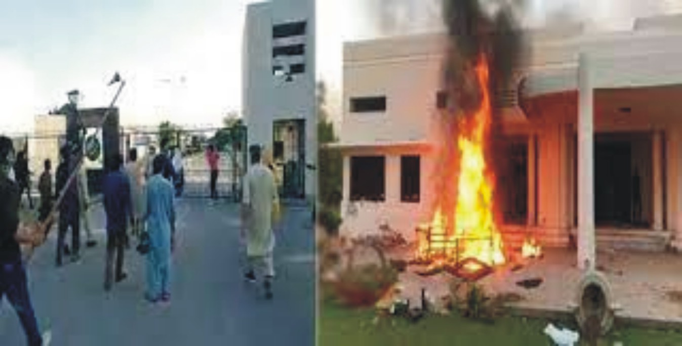 News image thumbnail