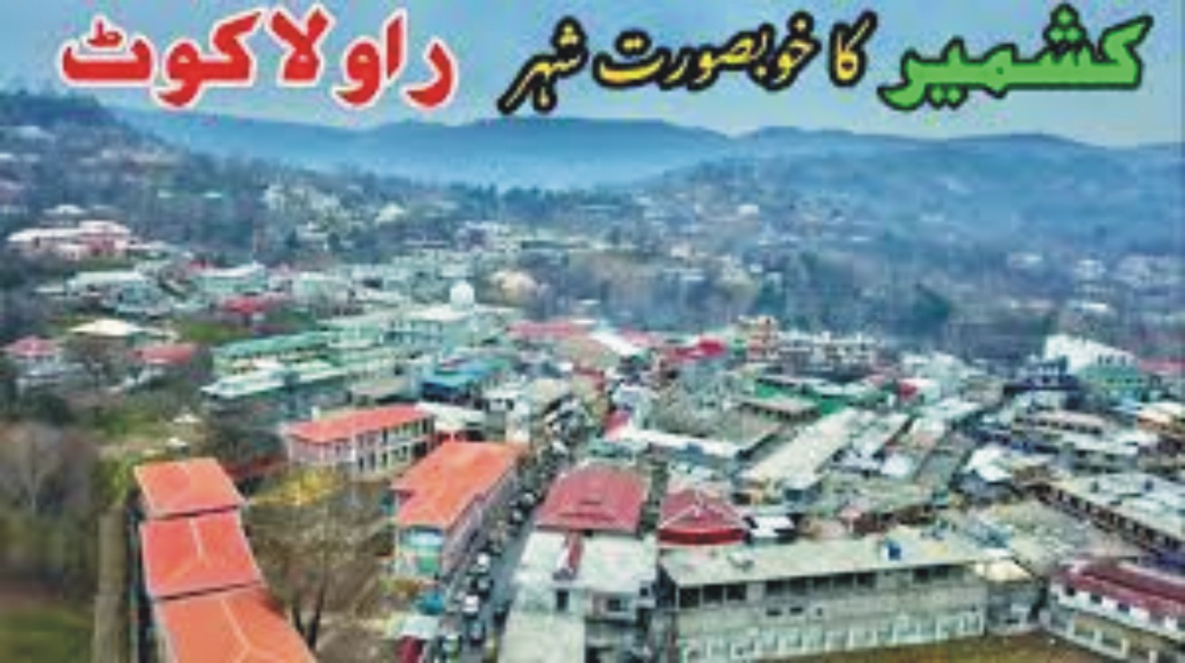 News image thumbnail