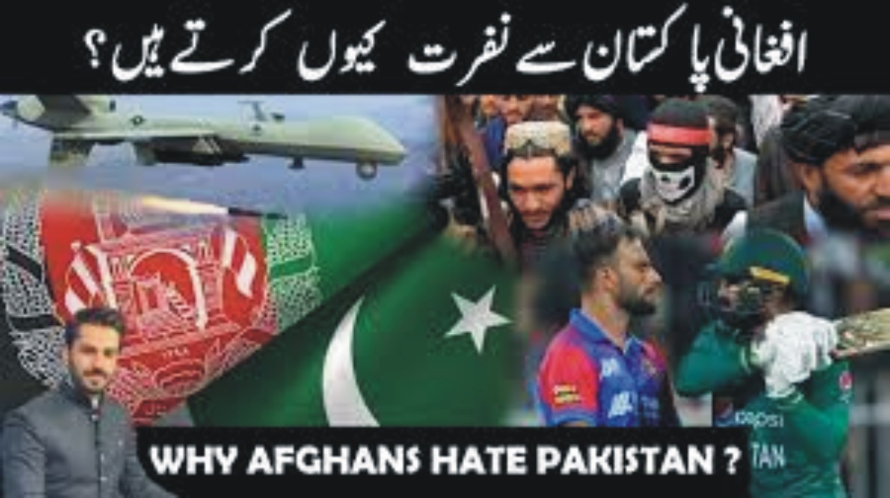 News image thumbnail