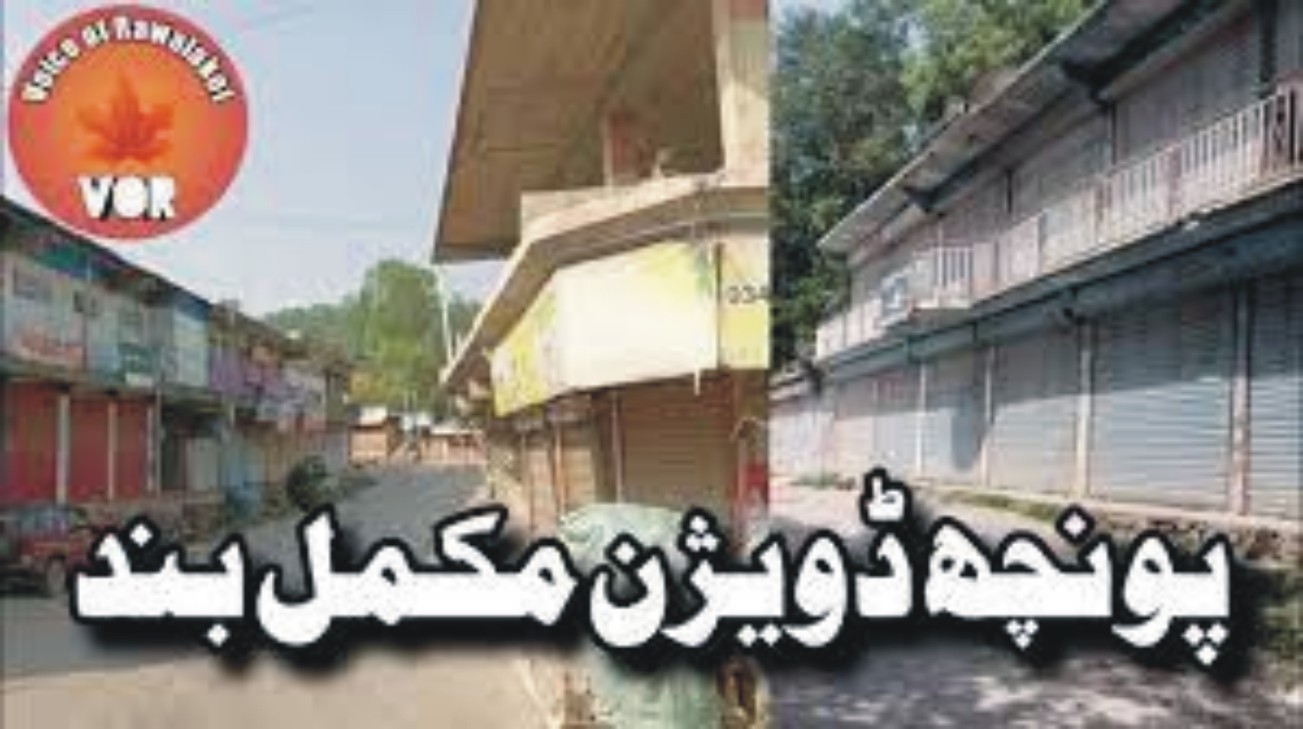 News image thumbnail