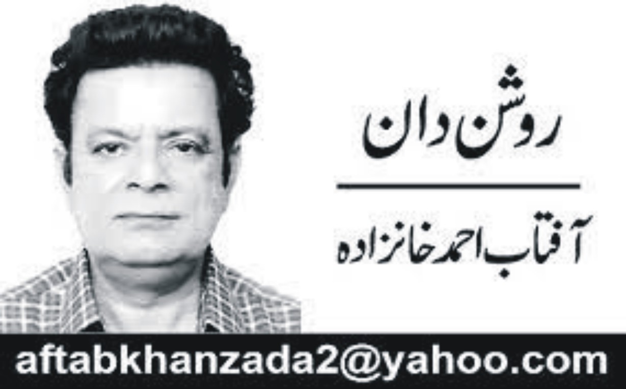 News image thumbnail