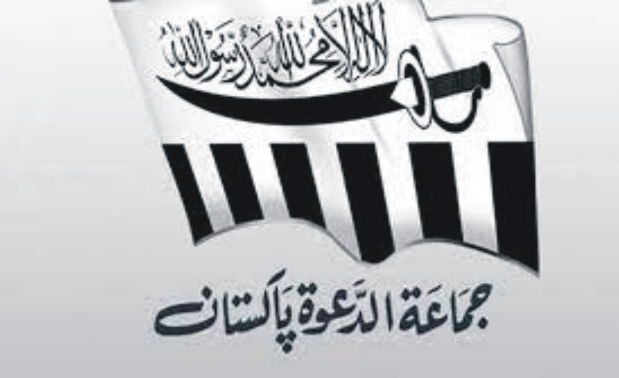 News image thumbnail