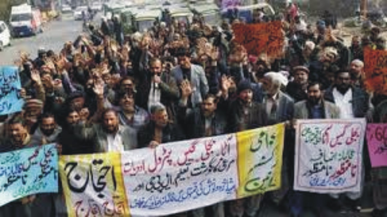News image thumbnail