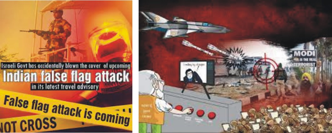 News image thumbnail