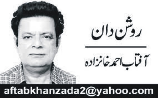 News image thumbnail
