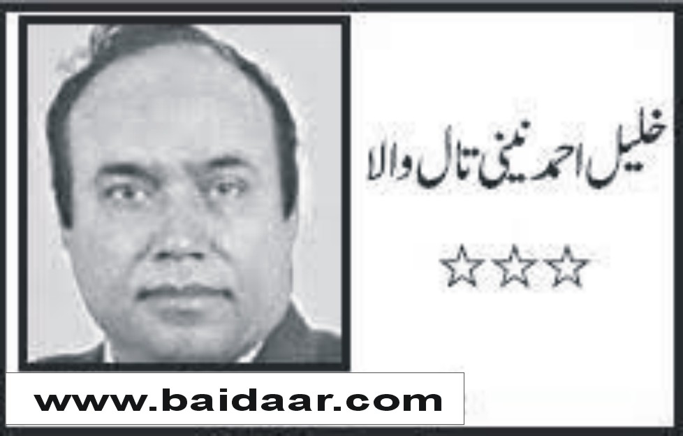 News image thumbnail