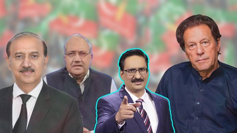 News image thumbnail