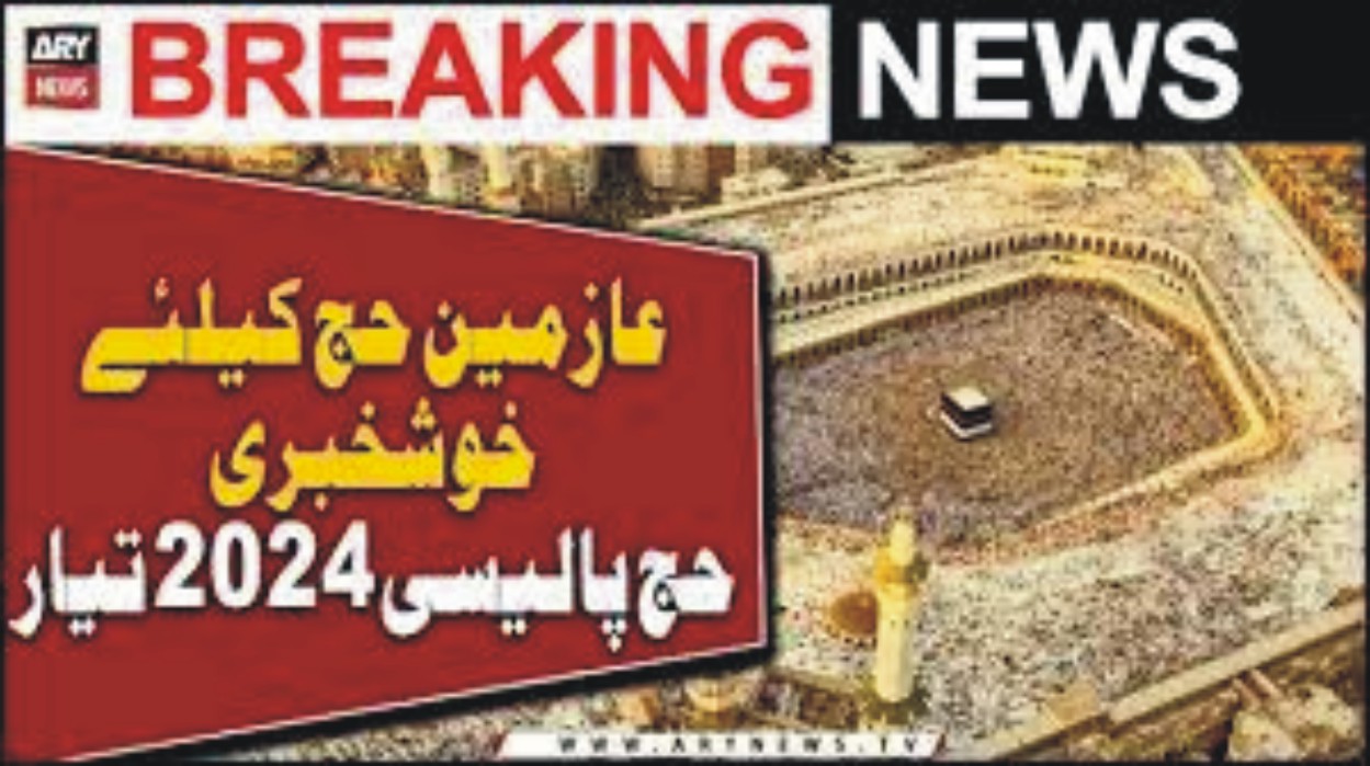 News image thumbnail