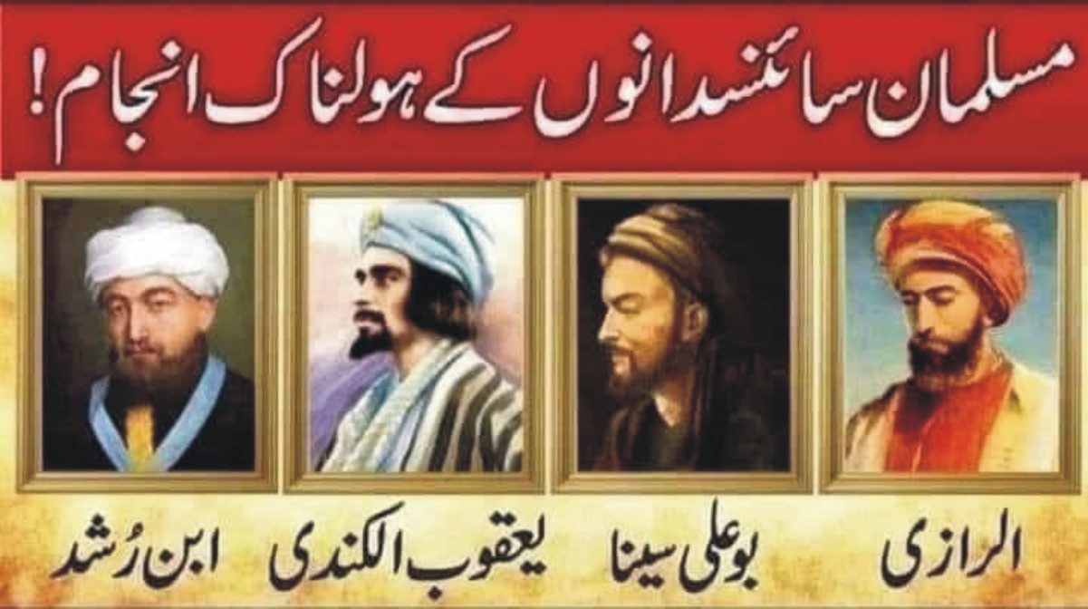 News image thumbnail