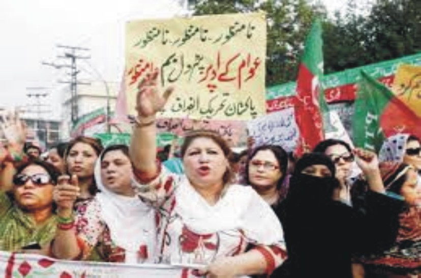 News image thumbnail