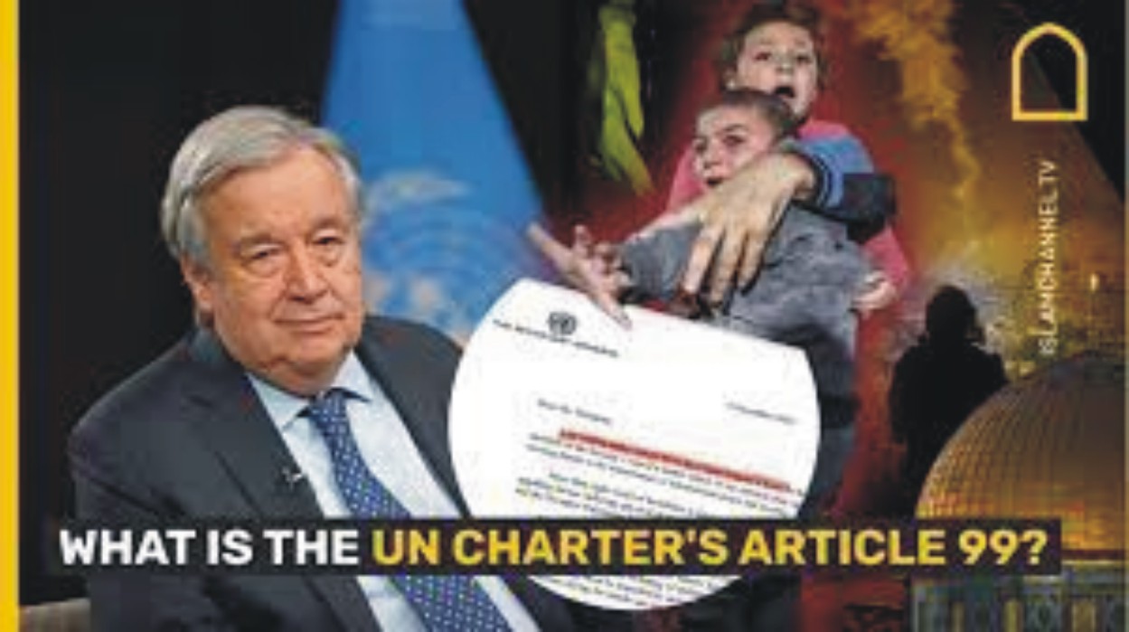 News image thumbnail