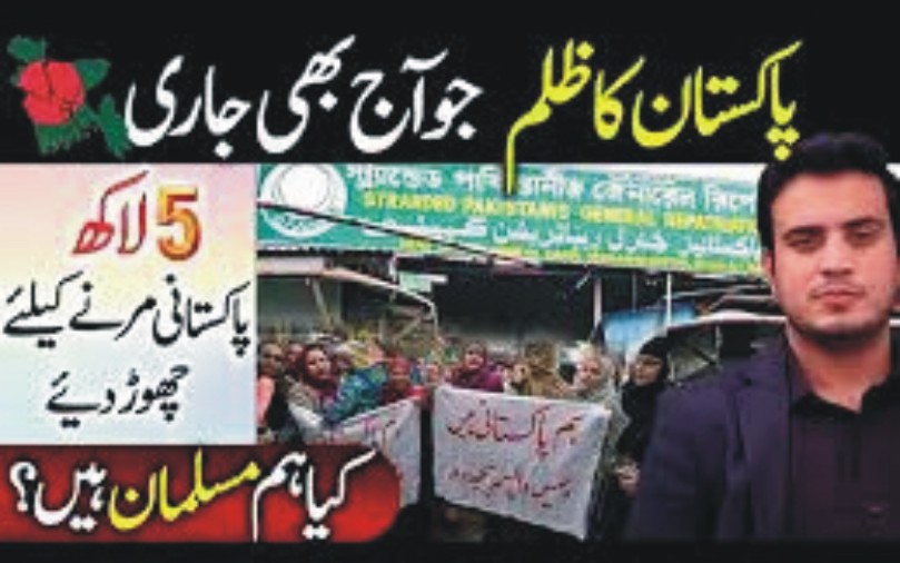 News image thumbnail