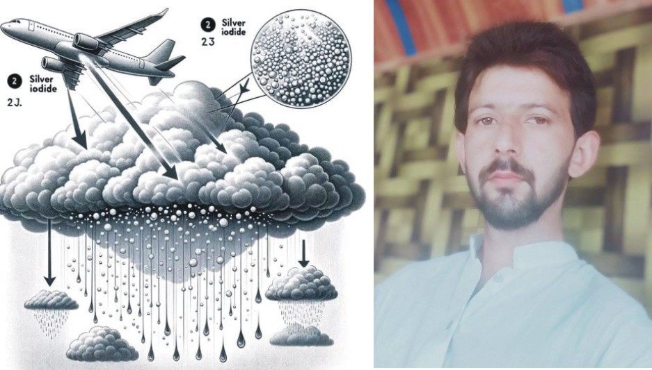 News image thumbnail