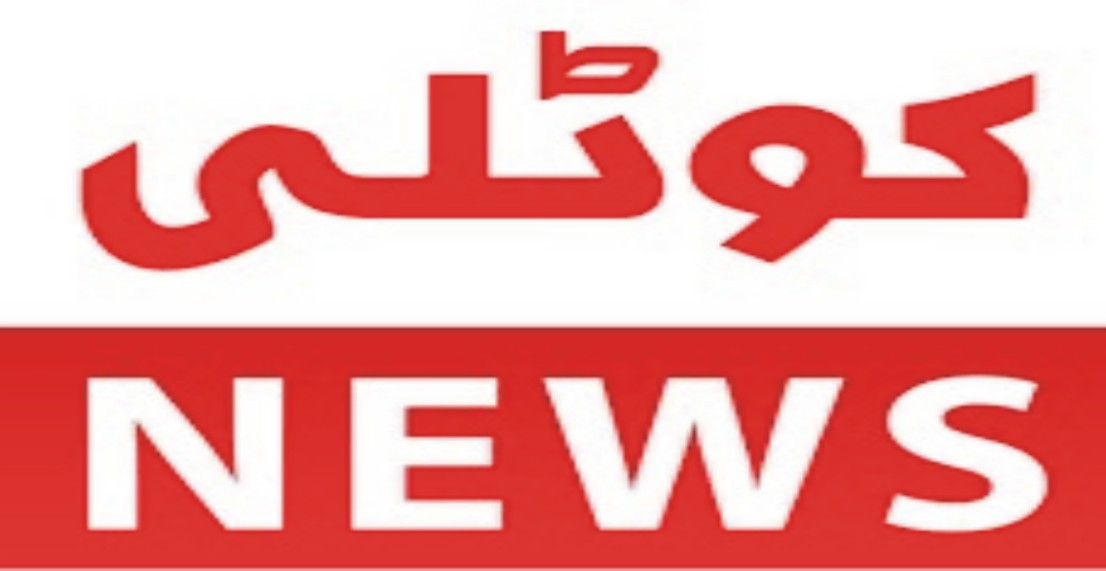 News image thumbnail