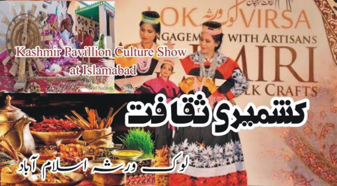 News image thumbnail
