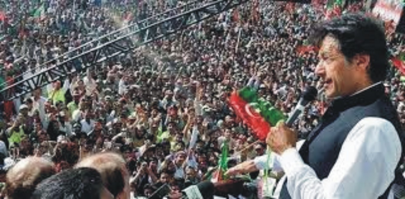 News image thumbnail