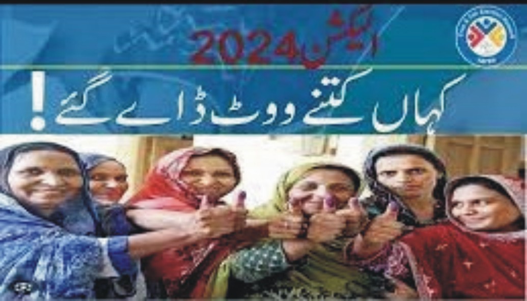 News image thumbnail