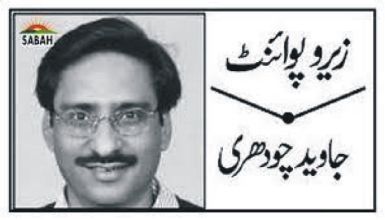News image thumbnail