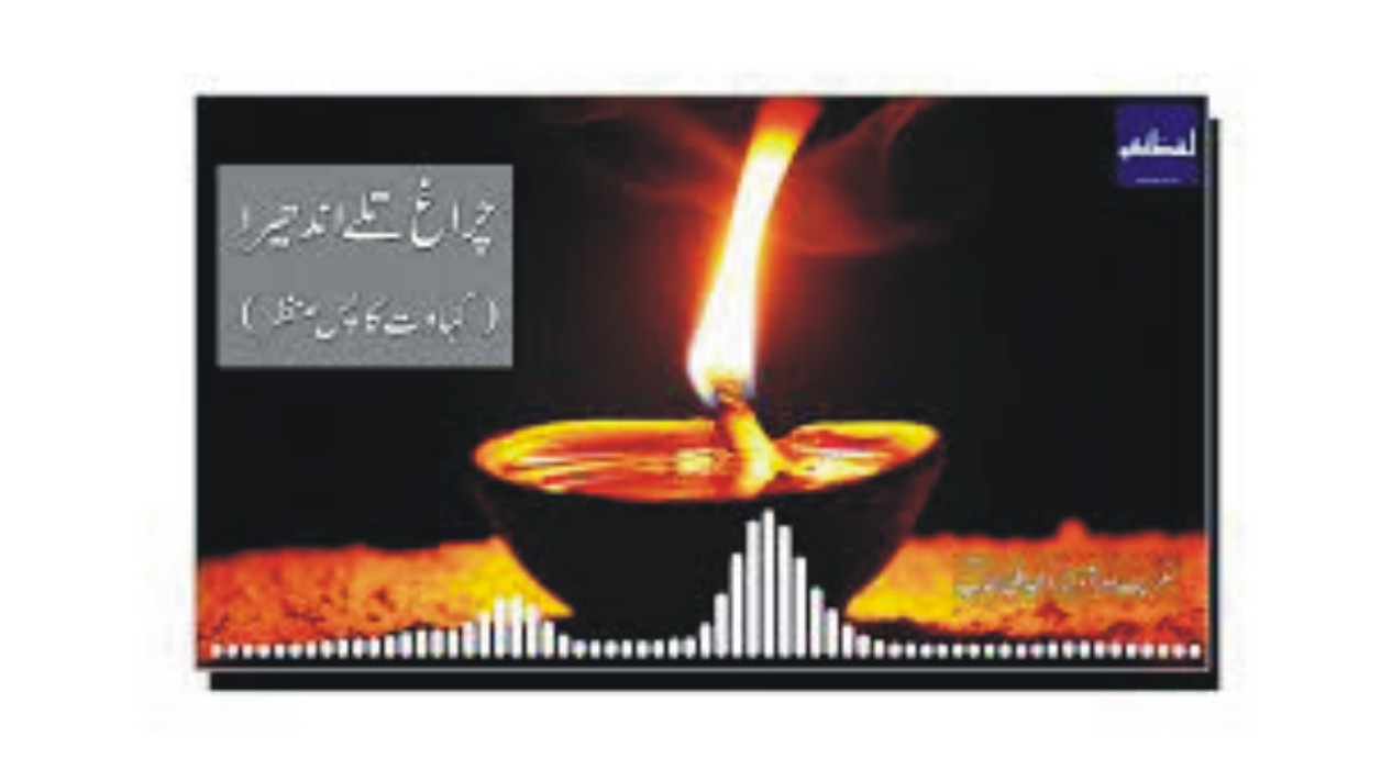 News image thumbnail