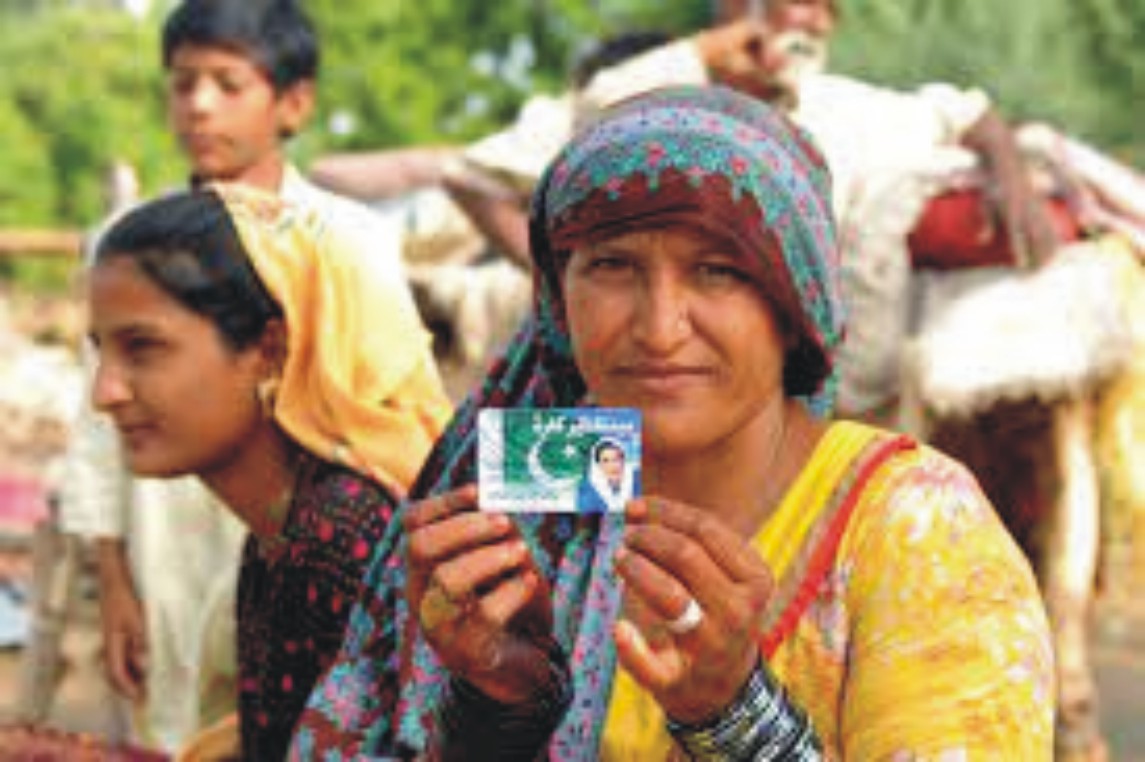 News image thumbnail