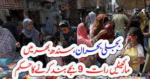 News image thumbnail